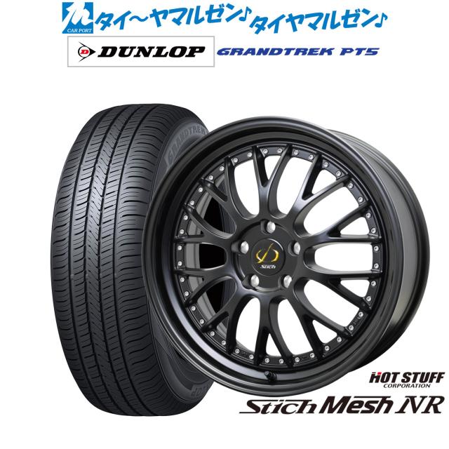 超軽量6.7キロ！FELT FR5 2018 105組み11速 ヒルクラに FELT