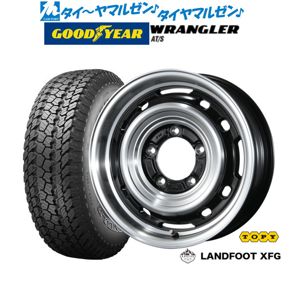 トピー ランドフット XFG 16インチ 5.5J グッドイヤー ラングラー AT/S 175/80R16 オフロードタイヤ ホイール4本セット