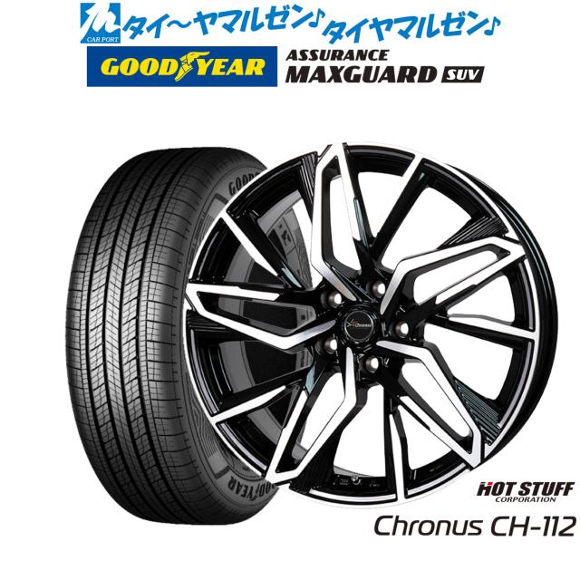 ホットスタッフ クロノス CH-112 16インチ 6.5J グッドイヤー ASSURANCE アシュアランス MAXGUARD SUV 225/70R16 サマータイヤ ホイール4本セット