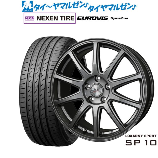 BADX ロクサーニスポーツ SP10 17インチ 7.0J NEXEN ネクセン