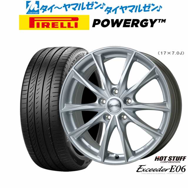 ホットスタッフ エクシーダー E06 16インチ 6.5J ピレリ POWERGY (パワジー) 195/55R16 サマータイヤ ホイール4本セット