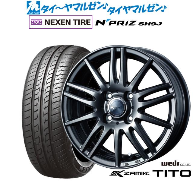 ウェッズ ザミック ティート 15インチ 4.5J NEXEN ネクセン N priz SH9J 165/55R15 サマータイヤ ホイール4本セット