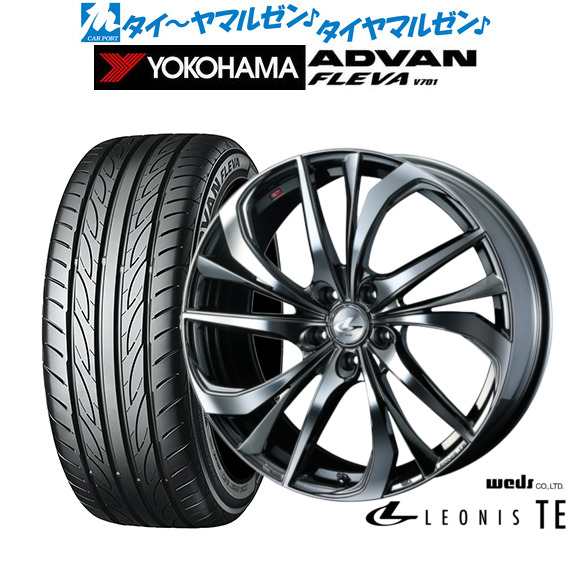 ウェッズ レオニス TE 19インチ 8.0J ヨコハマ ADVAN アドバン フレバ V701 235/45R19 サマータイヤ ホイール4本セット