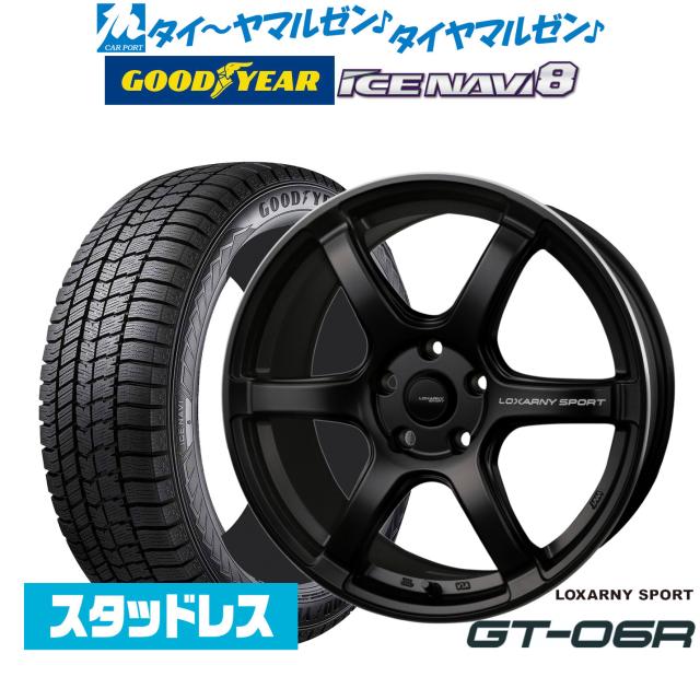 BADX ロクサーニスポーツ GT-06R 18インチ 7.5J グッドイヤー ICE NAVI アイスナビ 8 日本製 225/45R18 スタッドレスタイヤ ホイール4本セット