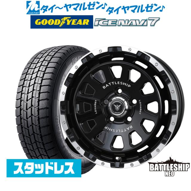 【2025年製】BADX ロクサーニ バトルシップ NEO(ネオ) 16インチ 7.0J グッドイヤー ICE NAVI アイスナビ 7 日本製 205/65R16 スタッドレスタイヤ ホイール4本セット