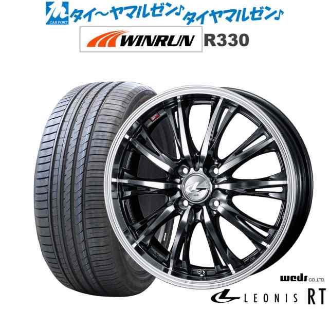 ウェッズ レオニス RT 16インチ 6.0J WINRUN ウインラン R330 205/55R16 サマータイヤ ホイール4本セット