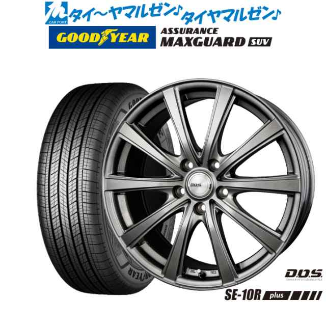 BADX DOS(DOS) SE-10R plus 18インチ 7.5J グッドイヤー ASSURANCE MAXGUARD SUV 225/60R18 サマータイヤ ホイール4本セット