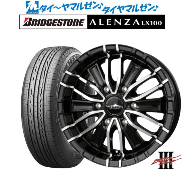 BADX ロクサーニ バトルシップIII 16インチ 6.5J ブリヂストン ALENZA アレンザ LX100 215/65R16 サマータイヤ ホイール4本セットの通販は