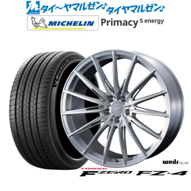 ウェッズ F-ZERO FZ-4 18インチ 8.0J ミシュラン プライマシー プライマシー5 energy 215/55R18 サマータイヤ ホイール4本セット 176,700円