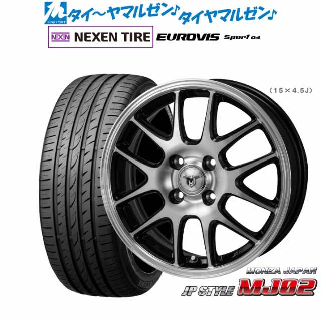 モンツァ JP STYLE MJ02 17インチ 6.5J NEXEN ネクセン ロードストーン ユーロビズ Sport 04 205/40R17 サマータイヤ ホイール4本セット