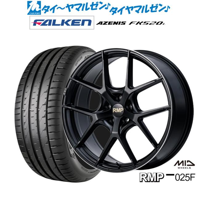 MID RMP 025F 18インチ 7.0J ファルケン AZENIS アゼニス FK520L 225