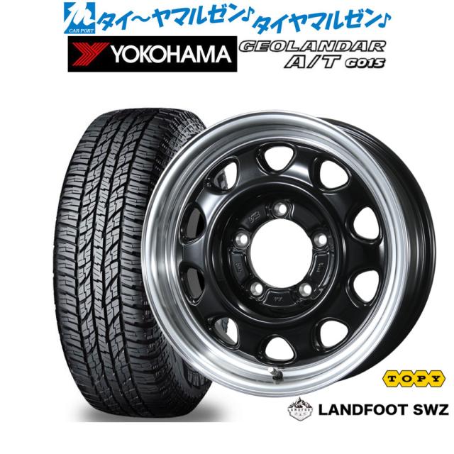 オフロードタイヤ ホイール4本セット トピー ランドフット SWZ