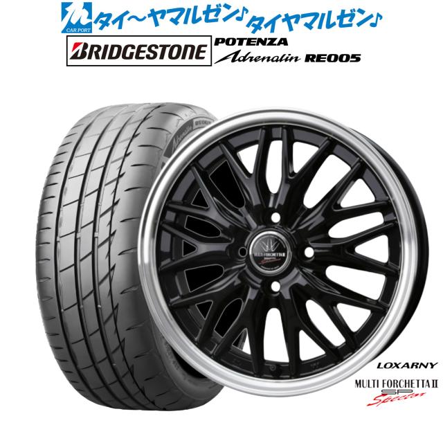 BADX ロクサーニ マルチフォルケッタ２ SP-SPECTOR 16インチ 5.0J ブリヂストン POTENZA ポテンザ Adrenalin(アドレナリン) RE005 165/50R16 サマータイヤ ホイール4本セット