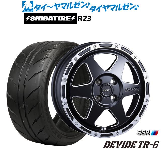 タナベ SSR ディバイド TR-6 14インチ 4.5J SHIBATIRE シバタイヤ 280Z (R23) 165/60R14 サマータイヤ ホイール4本セット