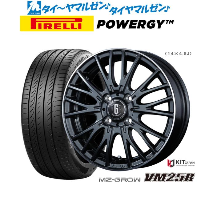 オールシーズンタイヤ ホイール4本セット ジャパン三陽 ZACK JP-209