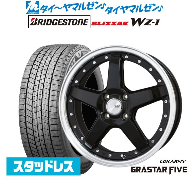 BADX ロクサーニ グラスターファイブ 16インチ 6.0J ブリヂストン BLIZZAK ブリザック WZ-1 215/65R16 スタッドレスタイヤ ホイール4本セット