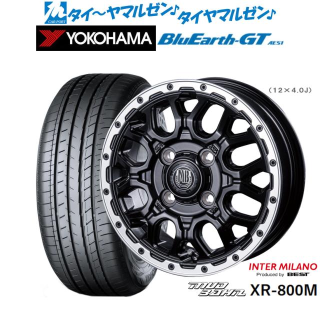 ウェッズ レオニスFS 4本セット ホイール ポルテ 10系 0039953 weds ウエッズ LEONIS アルミホイール 4枚 1台分 WEDS LEONIS⁄FS ポルテ 10系 アルミホイール1本16×6.0J 4-100