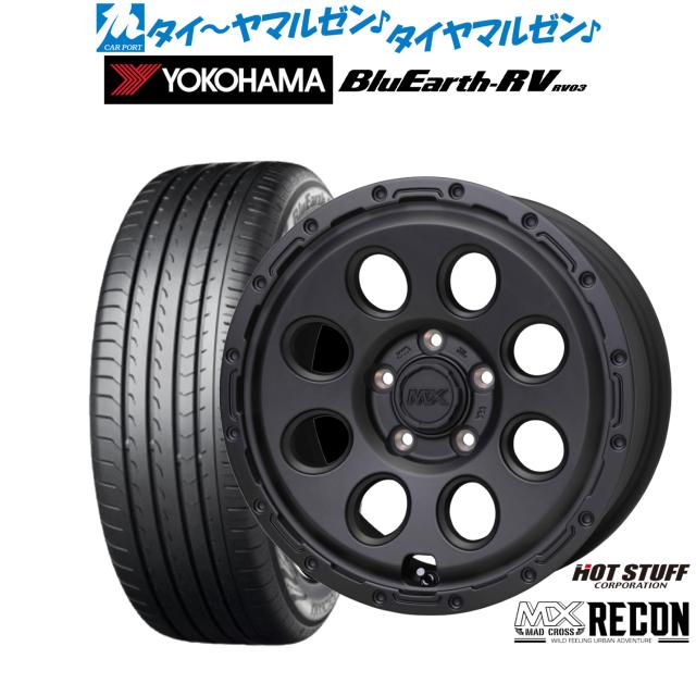 おーたむ様送料込215&frasl;55R17 ヨコハマ ブルーアース RV-02  | YOKOHAMA BluEarth-RV RV03  215&frasl;55R17 94V | 幌・サントップ | 車＆バイク