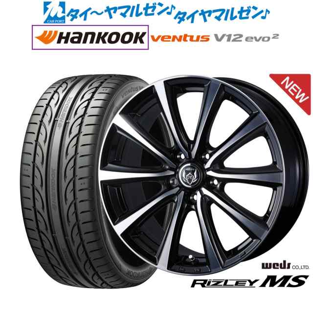 トーヨータイヤ PROXES Comfort 2s 245/45R18 100W XL サマー トーヨータイヤ PROXES Comfort 2s 245/45R18 100W XL サマー