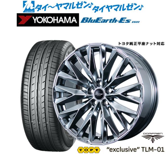 トピー ドルフレン エクスクルーシブ TLM-01 19インチ 8.0J ヨコハマ 
