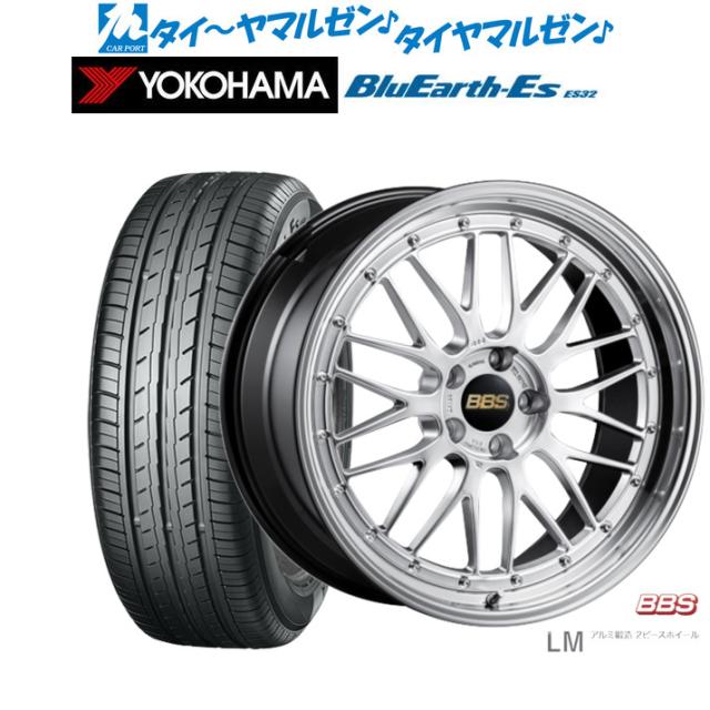 BBS JAPAN LM 19インチ 8.5J ヨコハマ BluEarth-ES ブルーアースイーエス ES32 245/40R19 サマータイヤ ホイール4本セット