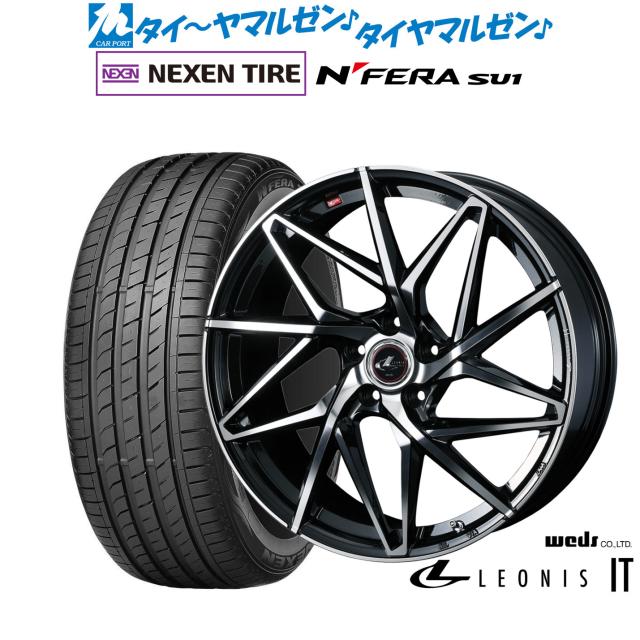 ウェッズ レオニス IT 18インチ 8.0J NEXEN ネクセン N FERA SU1 215/40R18 サマータイヤ ホイール4本セット 85,030円