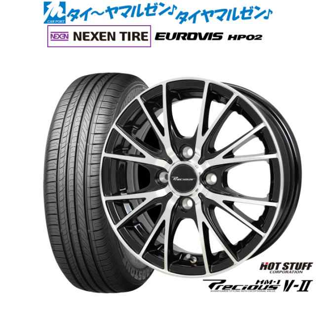 ホットスタッフ プレシャス HM-1 V-II 14インチ 4.5J NEXEN ネクセン ロードストーン ユーロビズ HP02 165/65R14 サマータイヤ ホイール4