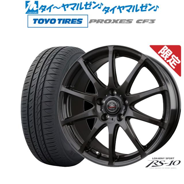 【数量限定】BADX ロクサーニスポーツ RS-10 16インチ 6.5J トーヨータイヤ プロクセス PROXES CF3 205/55R16 サマータイヤ ホイール4本セット