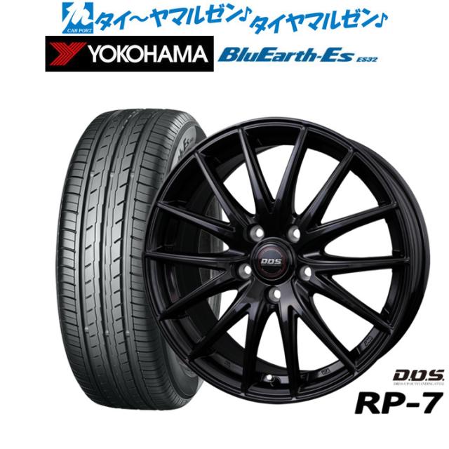 BADX D,O,S(DOS) RP-7 18インチ 7.5J ヨコハマ BluEarth-ES ブルーアースイーエス ES32 225/45R18 サマータイヤ ホイール4本セット