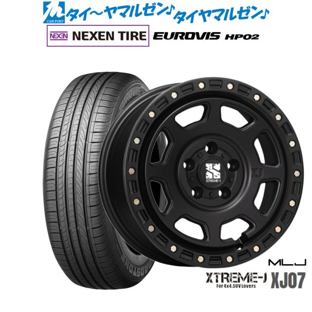 ホイール MLJ エクストリーム XJ07 16インチ 7.0J NEXEN ネクセン ロード