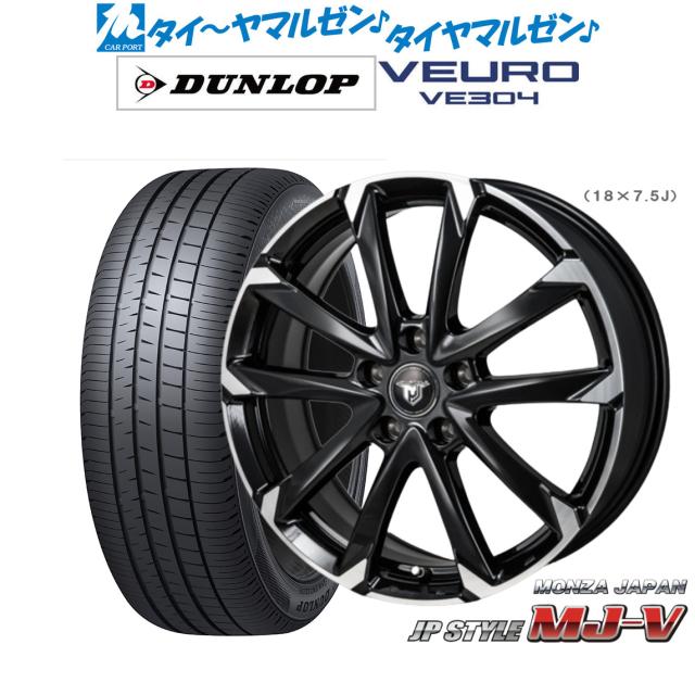TOUR G J SPEC グリップ 9本 TOUR G J SPEC グリップ 9本 - メルカリ