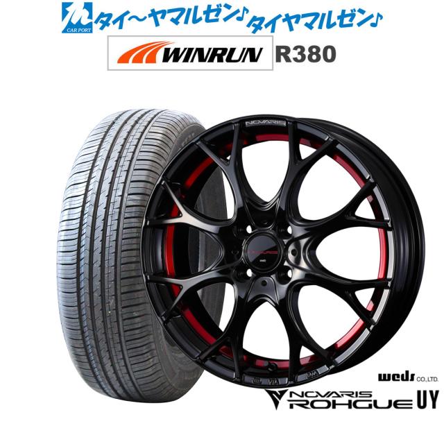 ウェッズ ノヴァリス ローグ UY 16インチ 6.0J WINRUN ウインラン R380 215/65R16 サマータイヤ ホイール4本セット