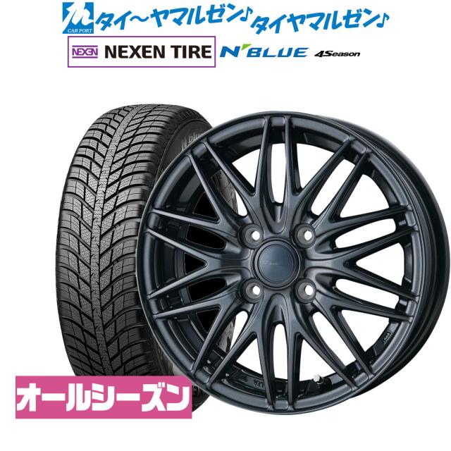 インターミラノ AZ-SPORTS ML-10 15インチ 5.5J NEXEN ネクセン N blue 4Season 185/65R15 サマータイヤ ホイール4本セット
