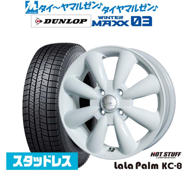 ヤマハ スイツチ ハンドル 7 YAMAHA【公式通販】