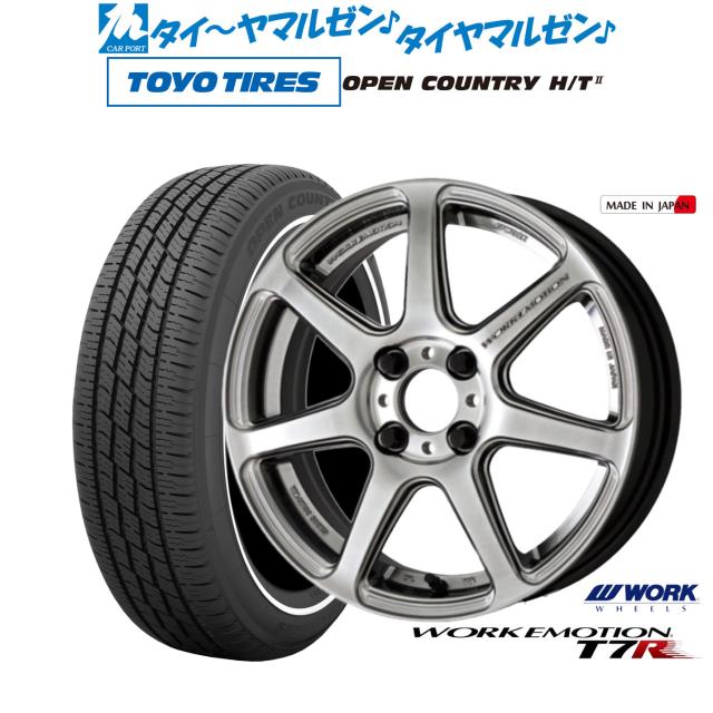 １９５／８０R１５ １０３／１０１Ｌ ＬＴ ヨコハマ ＪＯＢ ＲＹ５２ 夏用２本 楽天市場】job ry52 195／80r15の通販