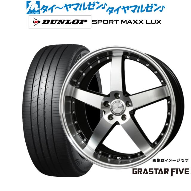 BADX ロクサーニ グラスターファイブ 20インチ 9.0J ダンロップ SPORT MAXX LUX 245/45R20 サマータイヤ ホイール4本セット