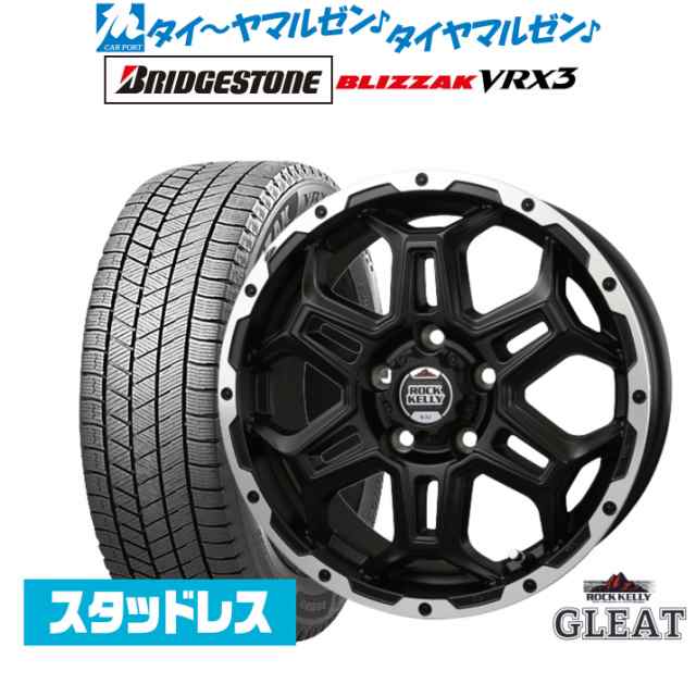 【2022年製】BADX ロックケリー ROCK KELLY グリート(5穴) 16インチ 6.5J ブリヂストン BLIZZAK ブリザック VRX3 215/70R16 スタッドレス