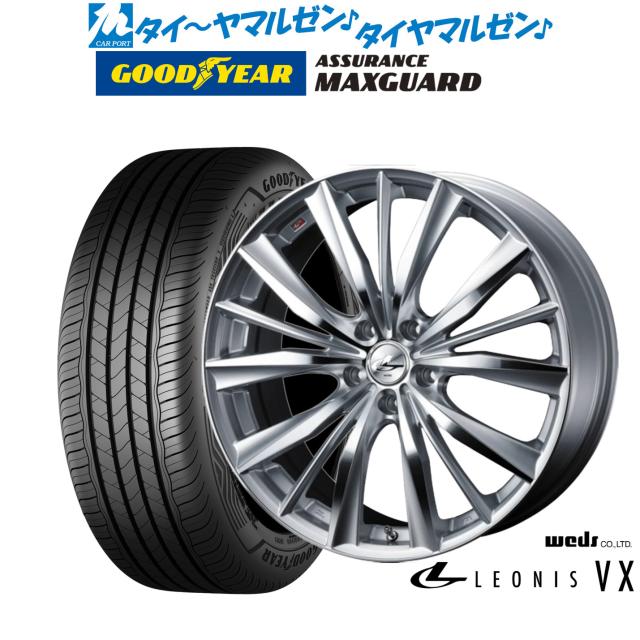 ウェッズ レオニス VX 16インチ 7.0J グッドイヤー ASSURANCE ウェッズ レオニス VX 16インチ 7.0J グッドイヤー ASSURANCE