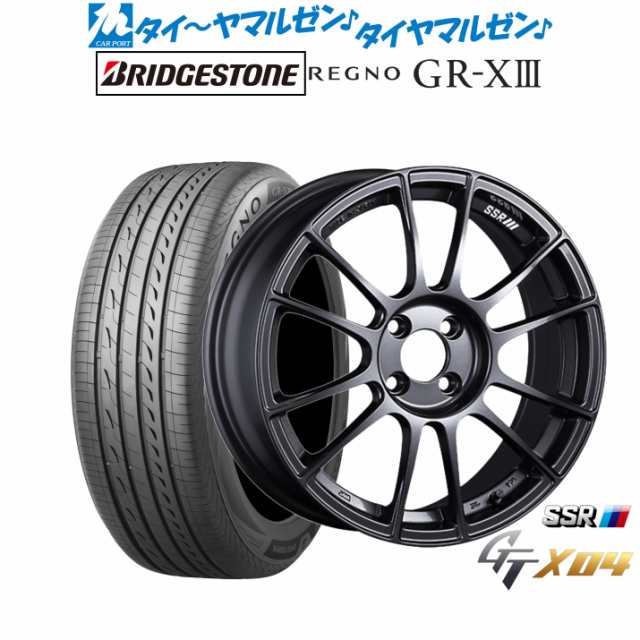 タナベ SSR GT X04 16インチ 6.5J ブリヂストン REGNO レグノ GR-XIII(GR-X3) 205/60R16 サマータイヤ  ホイール4本セットの通販はau PAY マーケット - カーポートマルゼン | au PAY マーケット－通販サイト