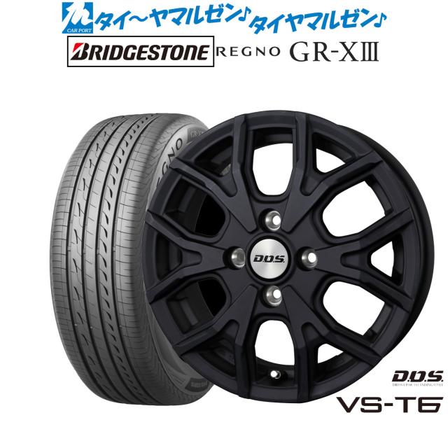moco様用 BADX D,O,S(DOS) VS-T6 14インチ 4.5J ブリヂストン REGNO レグノ GR