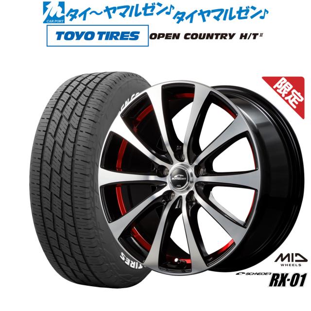 ブレンボ ブレーキローター リア メルセデス・ベンツ Sクラス