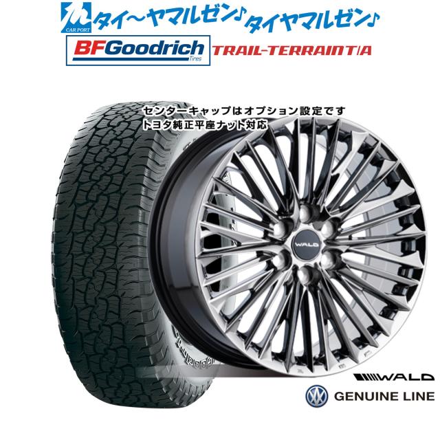 WALD ヴァルド ジェニュインライン F-001(トヨタ/レクサス専用) 22