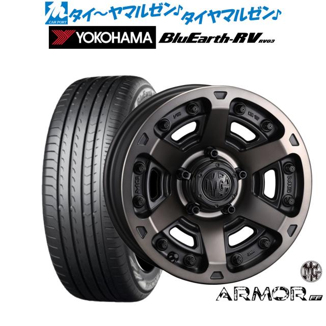 クリムソン MG アーマー FF 16インチ 6.0J ヨコハマ BluEarth ブルーアース RV03(RV-03) 215/65R16 サマータイヤ ホイール4本セット
