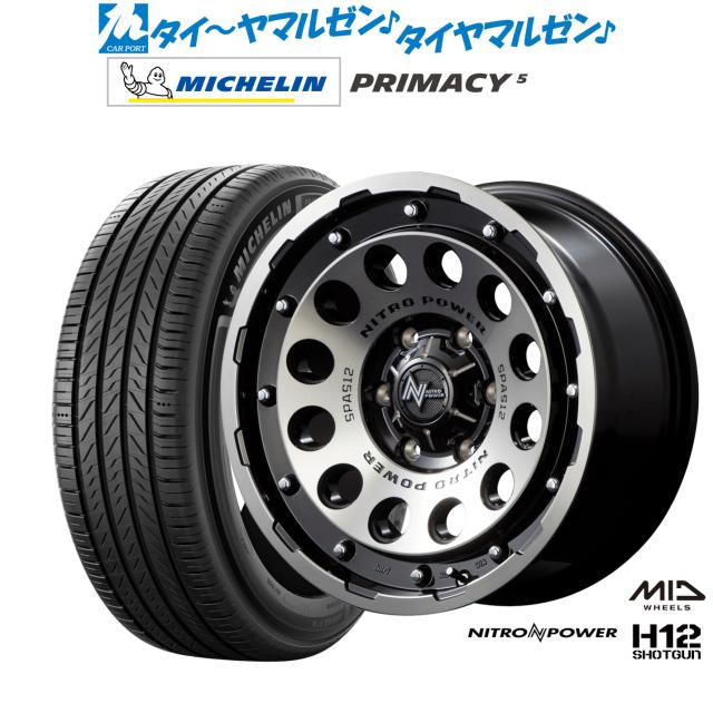 MID ナイトロパワー H12 ショットガン 16インチ 6.5J ミシュラン プライマシー プライマシー5 215/65R16 サマータイヤ ホイール4本セット