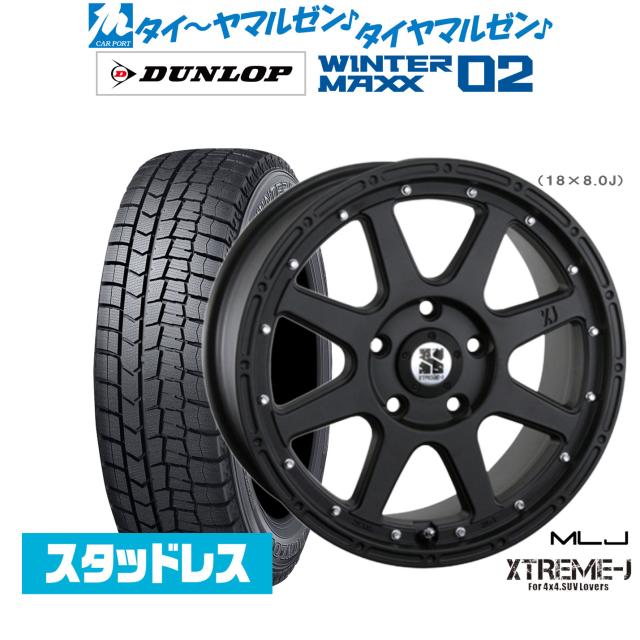 MLJ エクストリームJ 17インチアルミホイール・タイヤセット 冬タイヤ用に MLJ エクストリーム-J エクストリーム-J 17インチ - カローラクロス 10