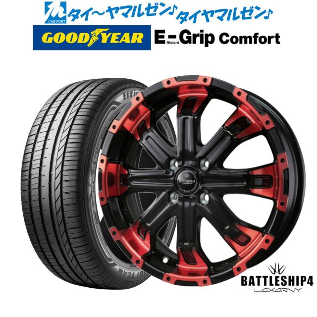 BADX ロクサーニ バトルシップ4 15インチ 5.0J グッドイヤー エフィシエント グリップ コンフォート 165/55R15 サマータイヤ ホイール4本セット
