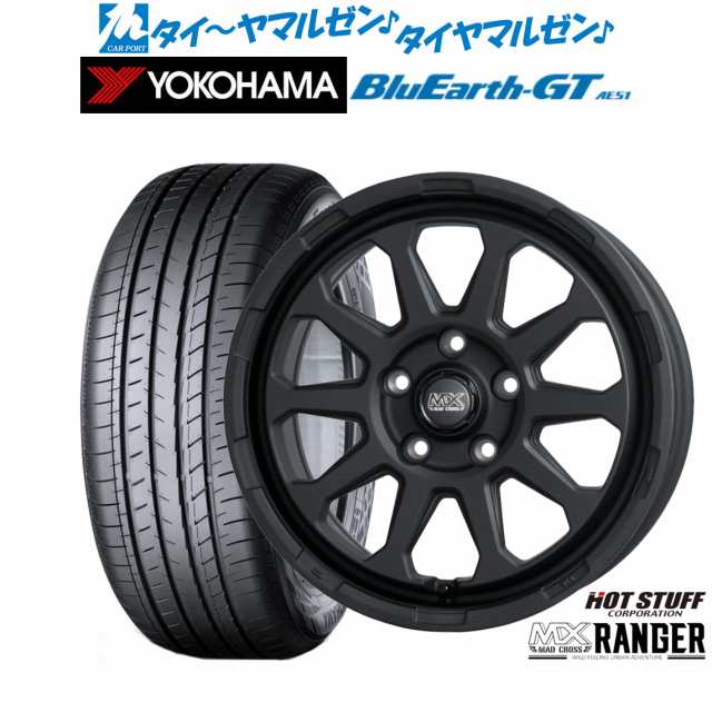 ホットスタッフ マッドクロス レンジャー 16インチ 7.0J ヨコハマ BluEarth ブルーアース GT (AE51) 215/60R16 サマータイヤ ホイール4