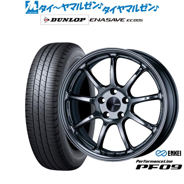 エンケイ PF09 18インチ 7.5J ダンロップ ENASAVE エナセーブ EC205 215/50R18 サマータイヤ ホイール4本セット