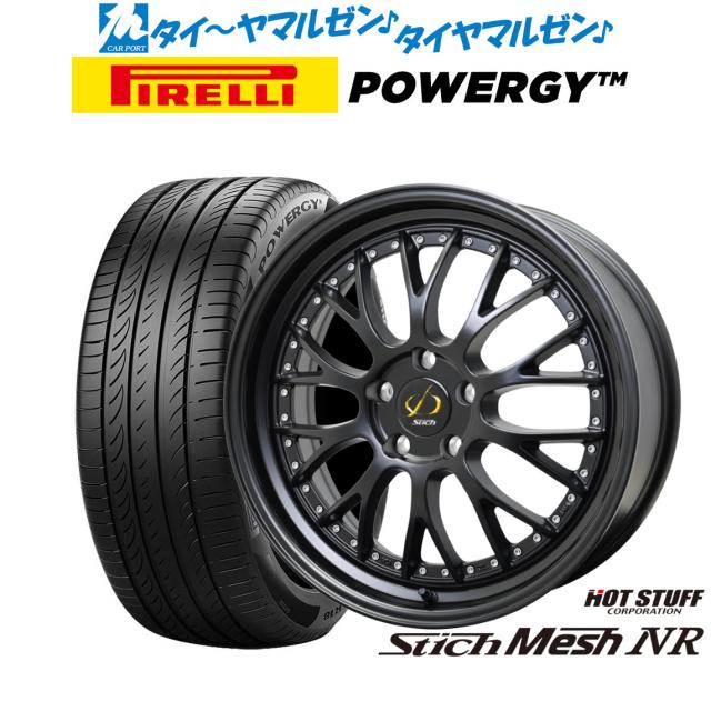 MARUKIN ALESSAアレッサ 700C アルミ 21速485mm クロス MARUKIN ALESSAアレッサ 700C アルミ 21速485mm クロス MARUKIN