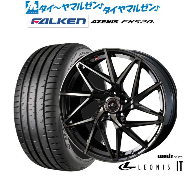 ホイール新品 4本セット WEDS LEONIS IT PBMC/TI レオニス 17インチ 5H114.3 7J+42 φ73 業販4本購入で送料無料 保証書付 ウェッズ レオニス IT 16インチ 6.0J グッドイヤー エフィシエント